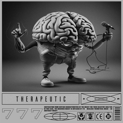 Therapeutic - Single