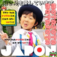 Japon - Single - Motajota