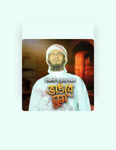 Listen to Imtiaz Masrur, watch music videos, read bio, see tour dates & more!