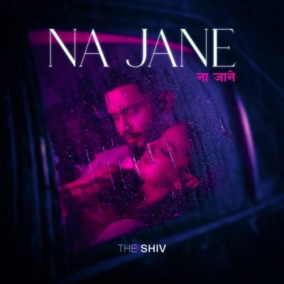 Na Jane - Single