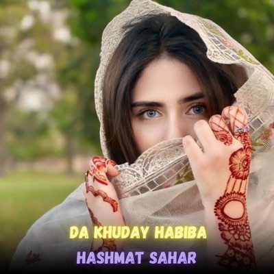 Da Khuday Habiba - Single