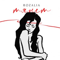 Тянет - Single - Rozalia