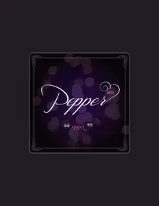 Pepperを聴いたり、ミュージックビデオを鑑賞したり、経歴やツアー日程などを確認したりしましょう！