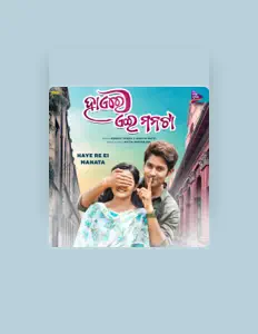 Listen to Bankim Patel, watch music videos, read bio, see tour dates & more!