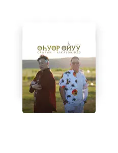 Listen to Саарын, watch music videos, read bio, see tour dates & more!