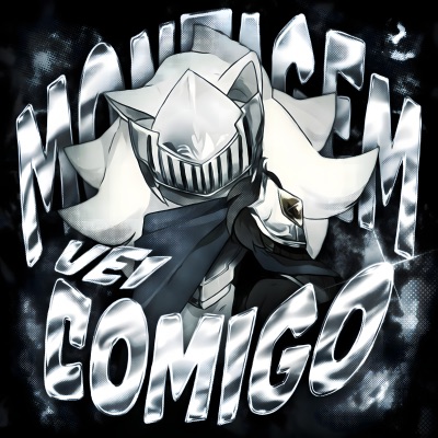 MONTAGEM VEI COMIGO - EP