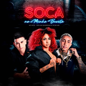 Soca na Minha Buceta