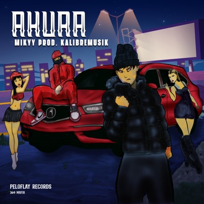 Akura (feat. OLRMUSIC) - Single