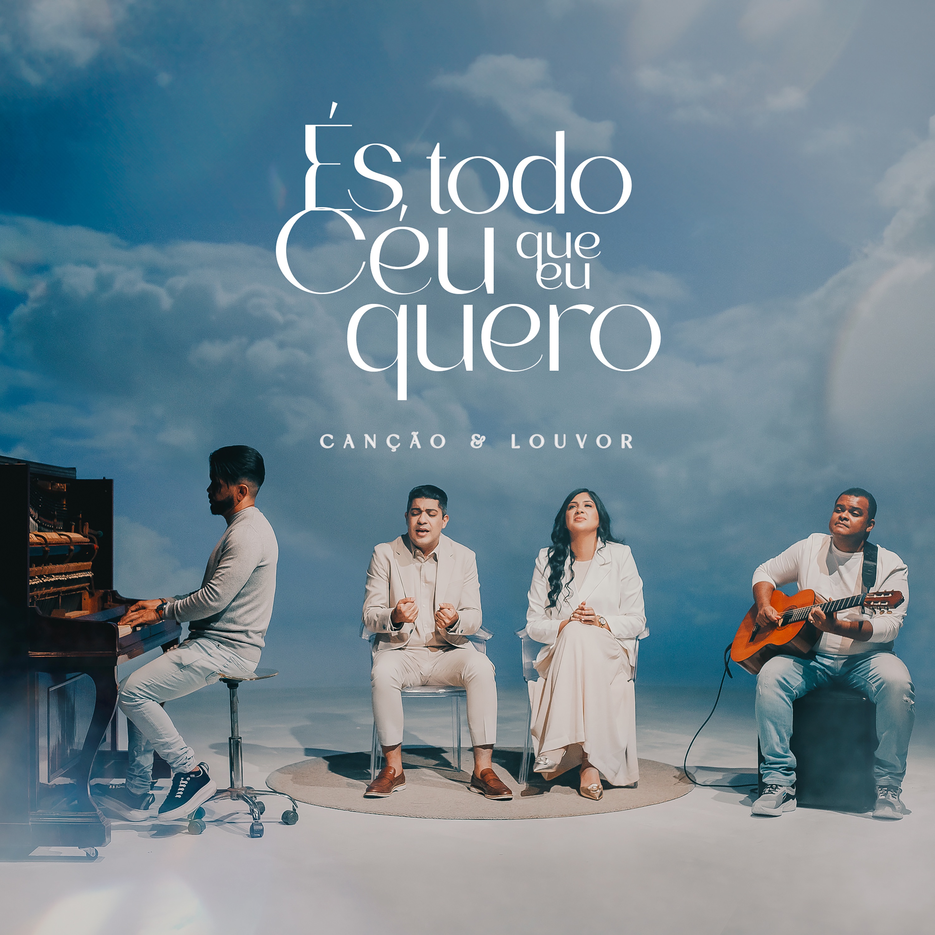 És Todo Céu Que Eu Quero - Single