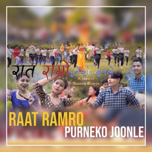 Raat Ramro Purneko Joonle