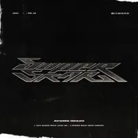 Superstar — Ayumu Imazu