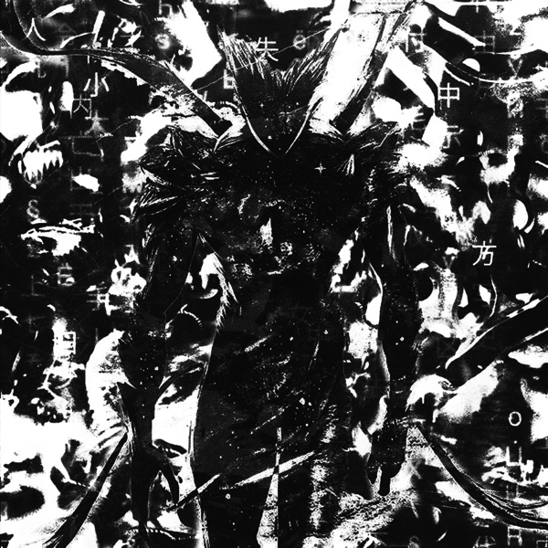 Montagem Dimensão - EP