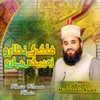 Khalid K Falak K Nazaro Zameen Ki Baharo Falak K Nazaro Zameen Ki Baharo - EP