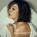 ลุลา