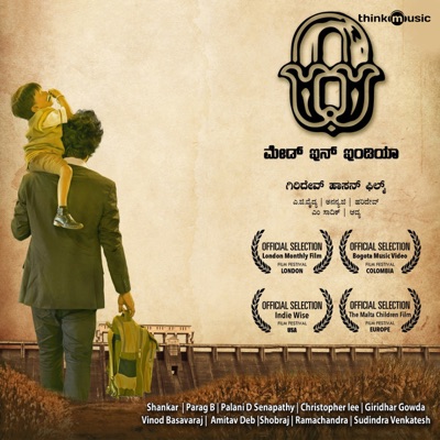 Zero (Original Motion Picture Soundtrack) - Single