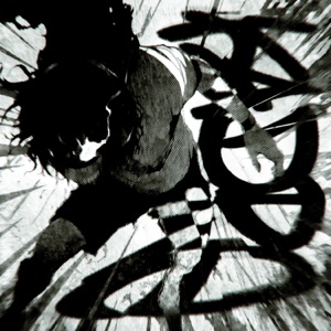 KADRE - EP