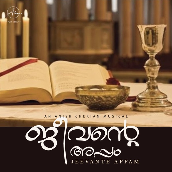 Jeevante Appam