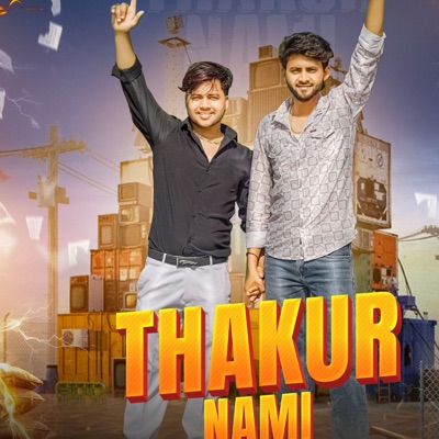 Thakur Nami (feat. Royal Gaurav Thakur) - Single
