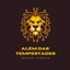 Além das Tempestades - Single