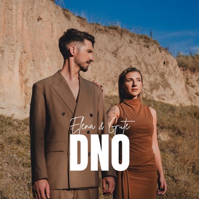 Dno - Single