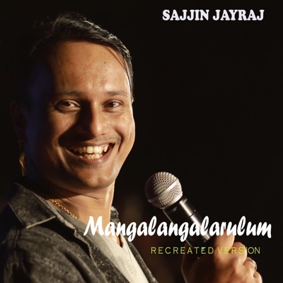 Mangalangalarulum (Recreated Version) - Single