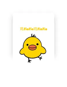 Poslechněte si interpreta 苏筱柒, sledujte hudební videa, přečtěte si životopis, podívejte se na data turné a další informace.