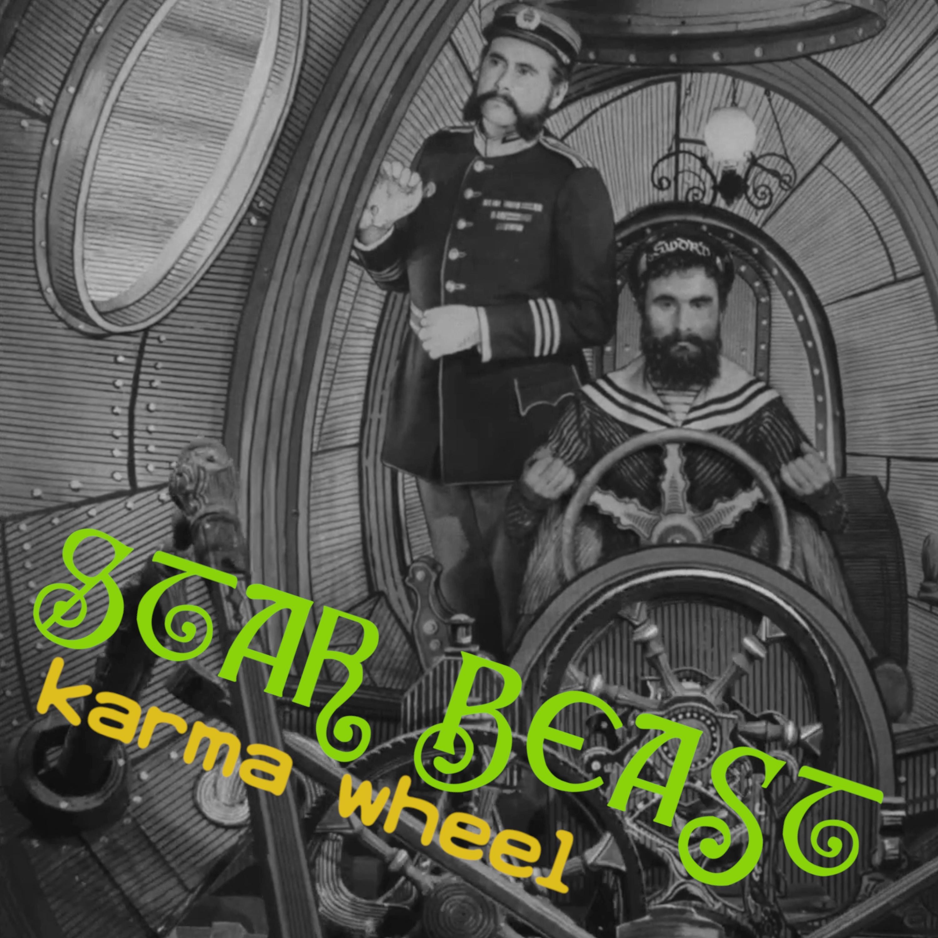 Karma Wheel - Single