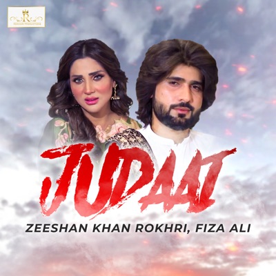 Judaai - Single