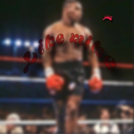 Porter song (feat. Big dewy, 24baby juan & Moneybaggp) Sasa