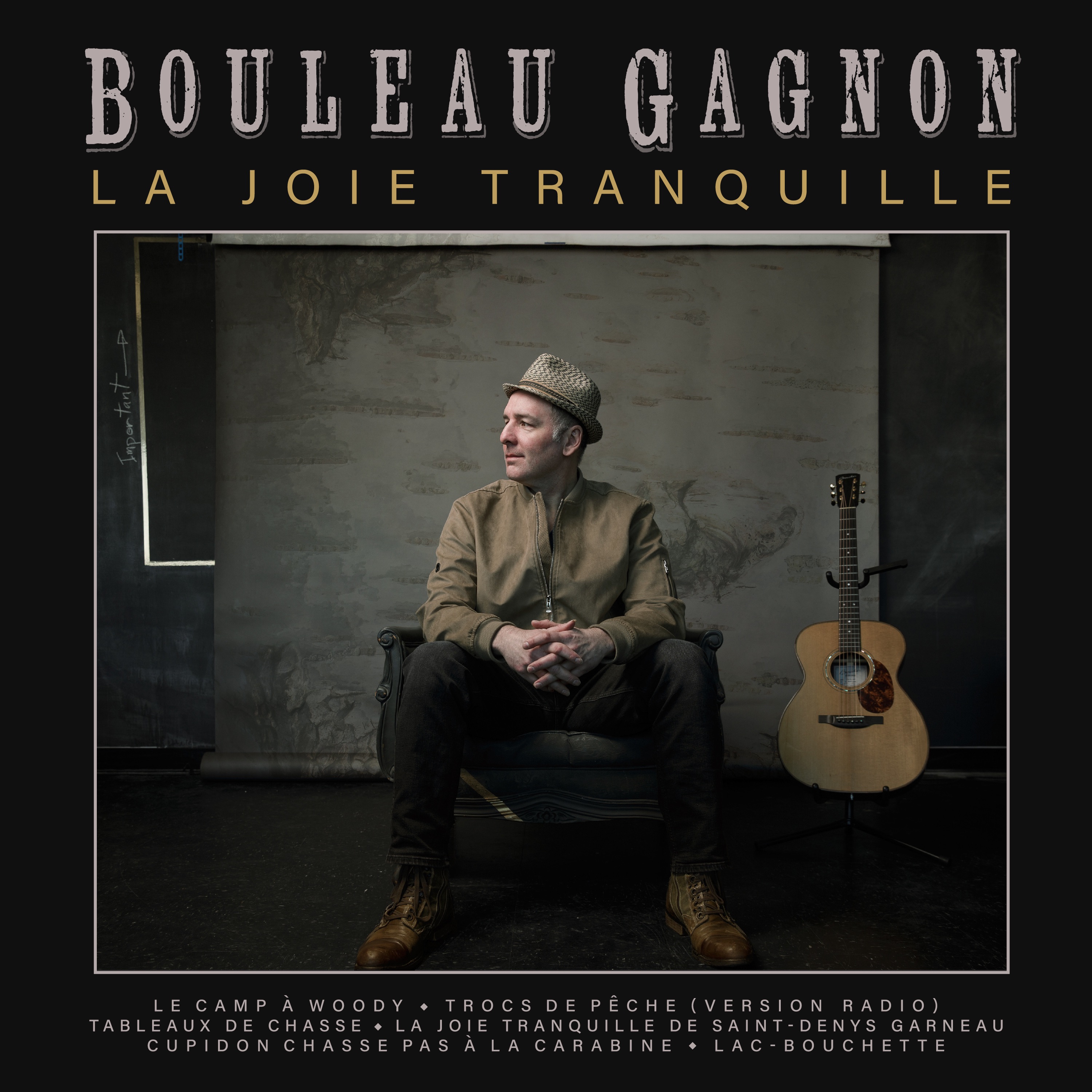 La joie tranquille - EP