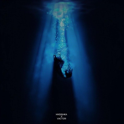 Apathy - Single