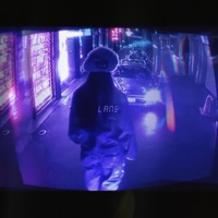 lane - Single - Lana Volkov