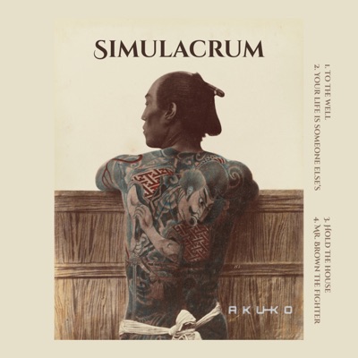 Simulacrum - EP