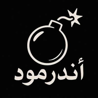 Set Kpota Vadia (feat. juggboyS4$ori, Zero Pluggz & Yung Kako) - Single