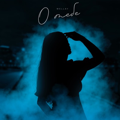 О тебе - Single