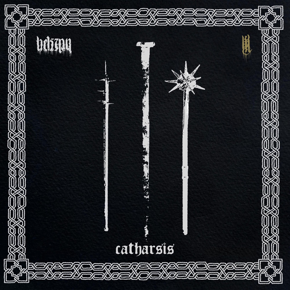 Обложка альбома «Catharsis - Single» — Belszar