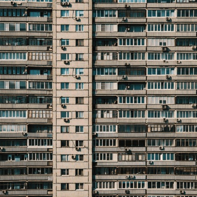 Фонари - Single