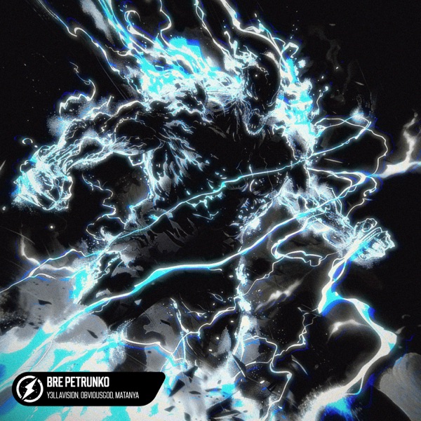BRE PETRUNKO - EP