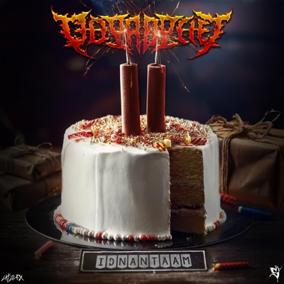 IDNANTAAM - EP