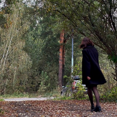 солнечный ветер - EP