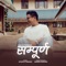 SAMPURNA - Apurva Tamang lyrics