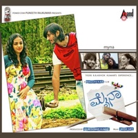 Mynaa (Original Motion Picture Soundtarck) - Jessie Gift & Kaviraj