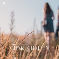 Ghar Chalein (feat. Anurag Shergill) - Single - Alwin