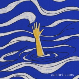 Aakhri Saans Samad Khan & Bharath