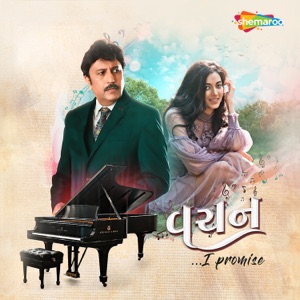 Vachan - I Promise - Single
