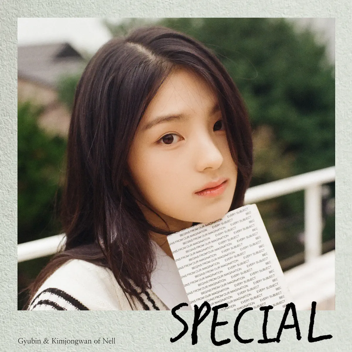 GYUBIN & Kim Jong Wan - Special - Single (2024) [iTunes Plus AAC M4A]-新房子