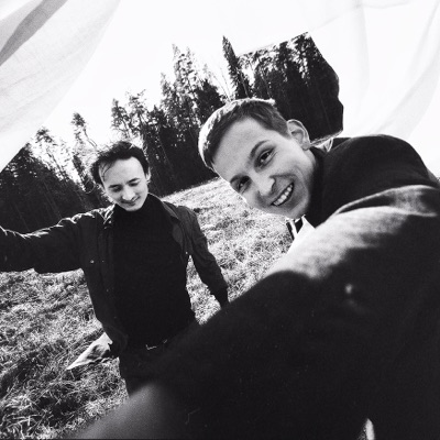 Дребедень - Single