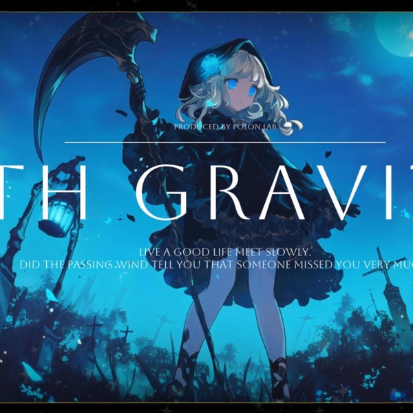 9TH GRAVITY - Single