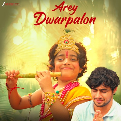 Arey Dwarpalon - Single