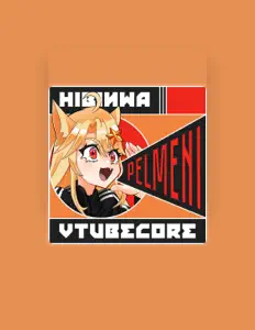 Listen to Hibinwa, watch music videos, read bio, see tour dates & more!